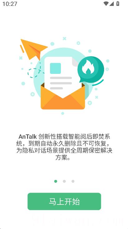 AnTalk