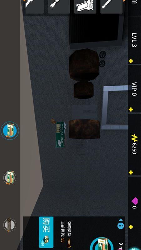 蜘蛛人绳索归来