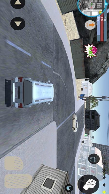 蜘蛛人绳索归来