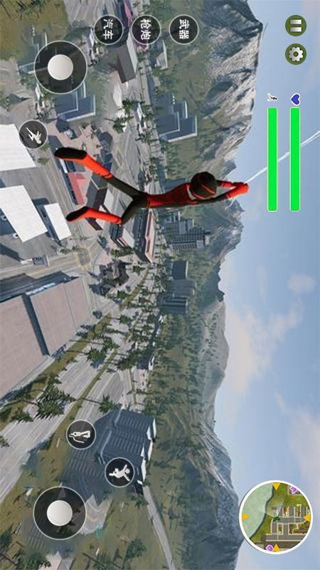 火柴人精英联盟