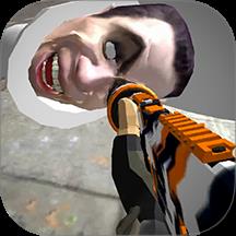 马桶人清理计划