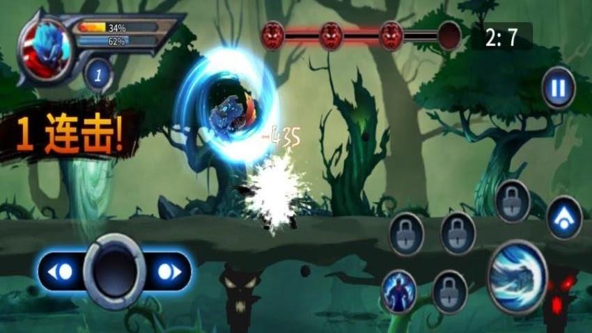 火柴人终极决斗