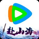 腾讯视频小米定制版