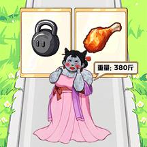 菜就多练练啊