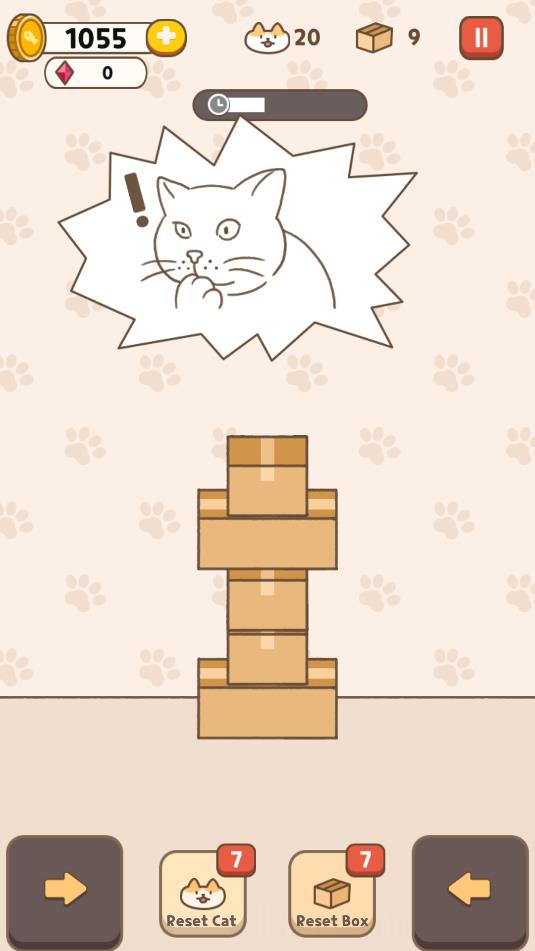 进来吧猫咪纸箱