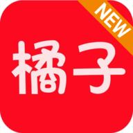 橘子影视