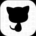 猫耳FM手机版