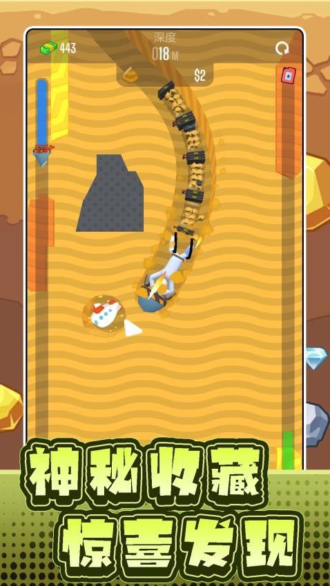 沙盘模拟工具车