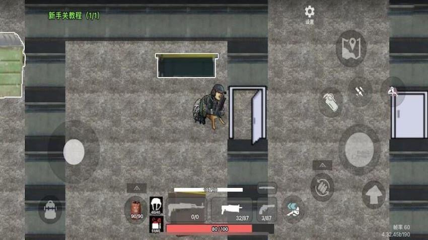 修狗三角洲战场