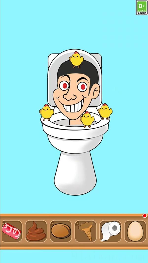 沉浸式趣味合集