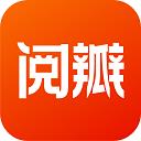 阅瓣免费小说app