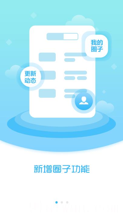 建昌融媒