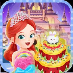 莉比小公主的梦幻派对