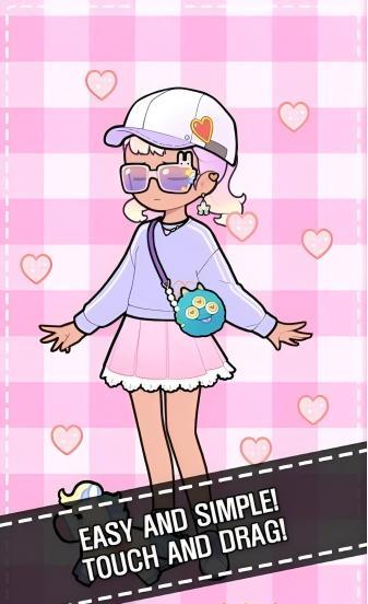 萌娘的可爱换装