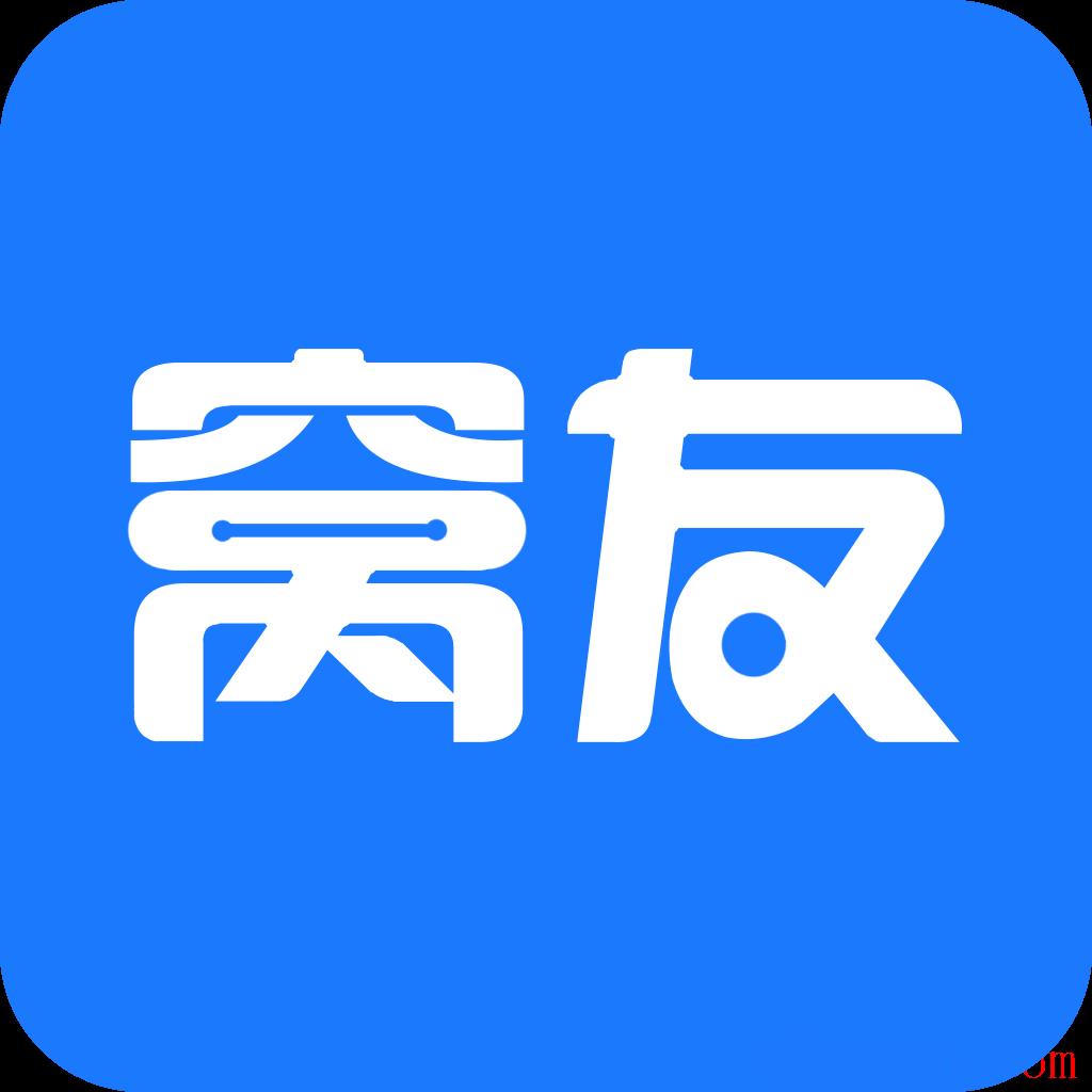 窝友自驾