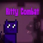 猫咪战斗