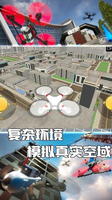 爷的青春回来啦