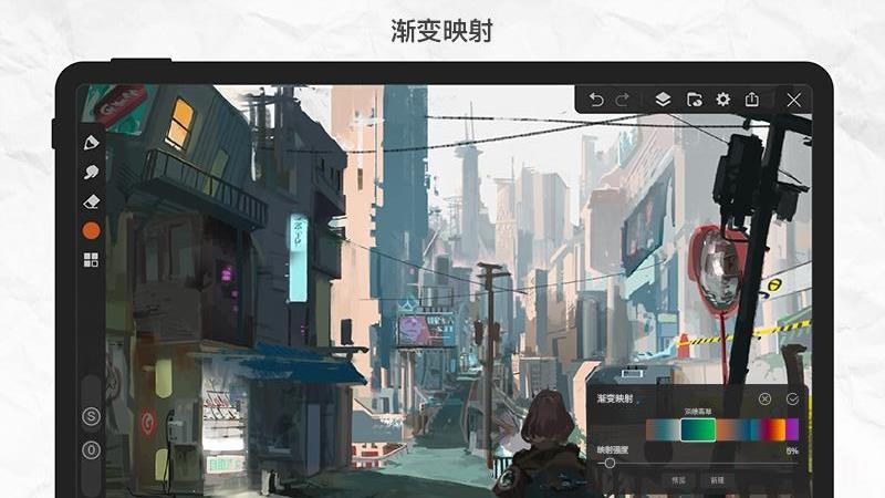 画世界proAPP