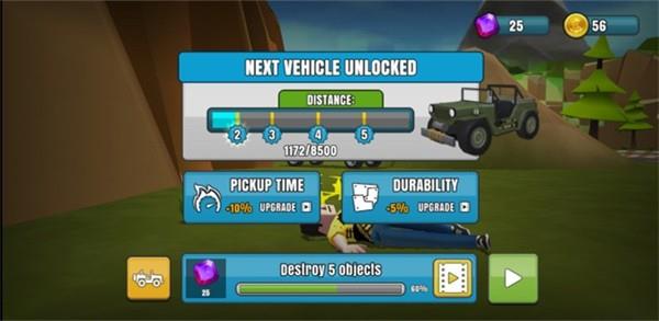 FailyBrakes2