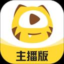 虎牙助手APP