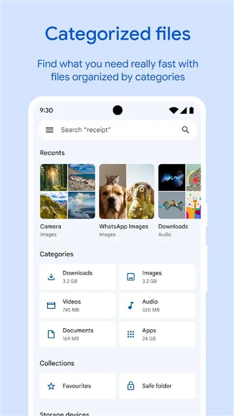 google文档管理工具(文件极客)