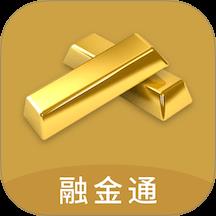 融金通金价