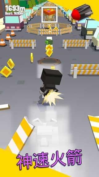 BouncyHero