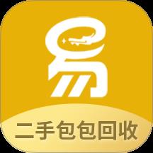 二手包包回收