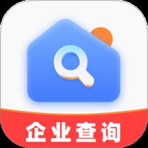 企业信用查询通