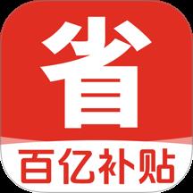 家电器百亿补贴