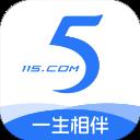 115网盘