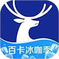 瑞幸咖啡APP