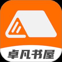 卓凡阅读器