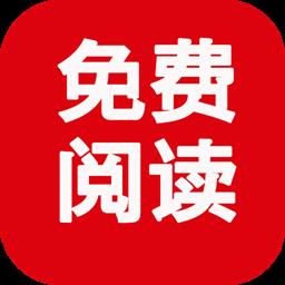 无痕读书