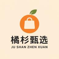 橘杉甄选