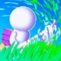草坪搬运工3D