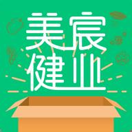 美宸健业养生