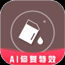 照片时光机