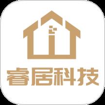 睿居租赁