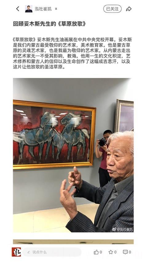 泓社