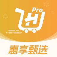 惠享甄选