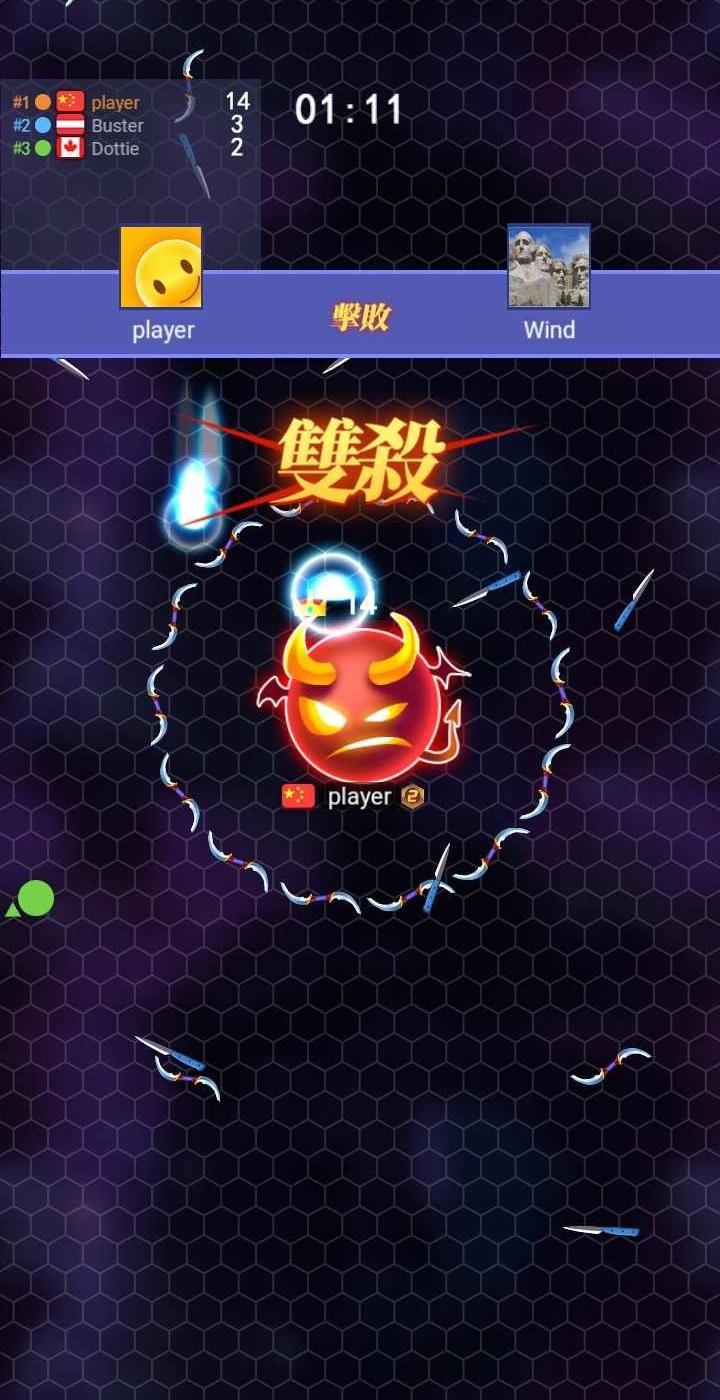 刀剑大乱斗内置MOD