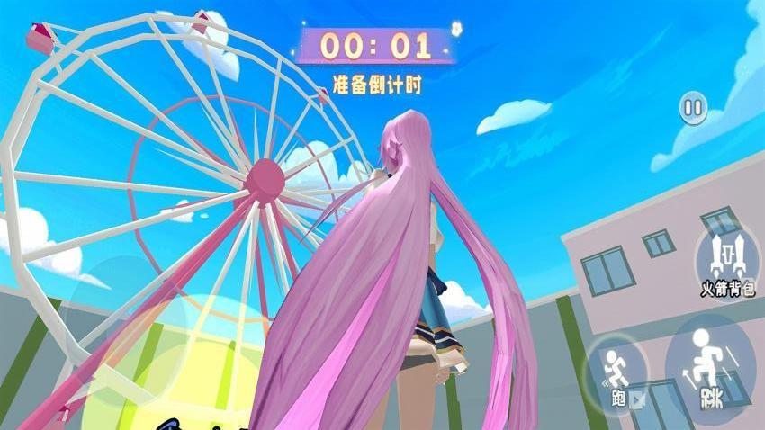 逃离巨人警察正版