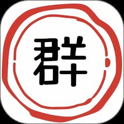 群多多