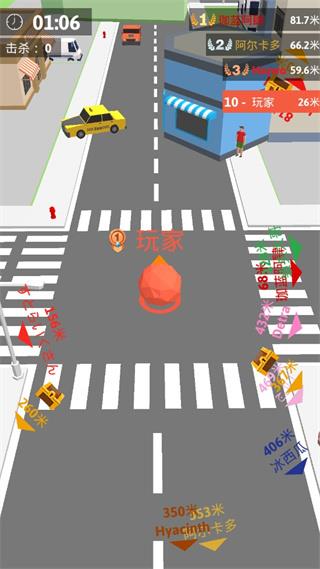 滚动大作战1.0.5