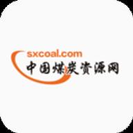 中国煤炭资源