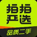 京东拍拍严选软件