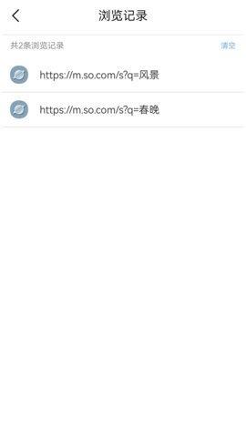 MOMO陌陌