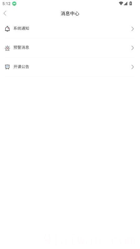 钱坤股海通