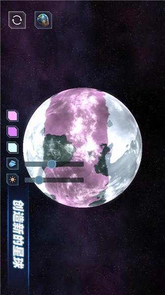星战模拟器(测试版)